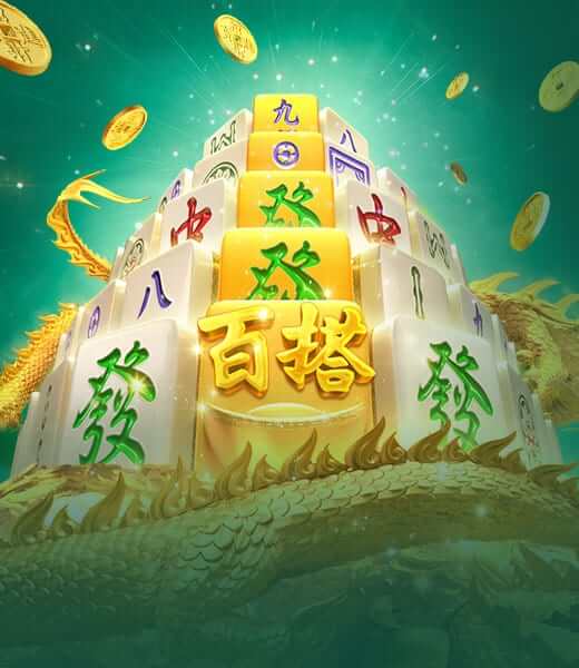 Mahjong Ways 2